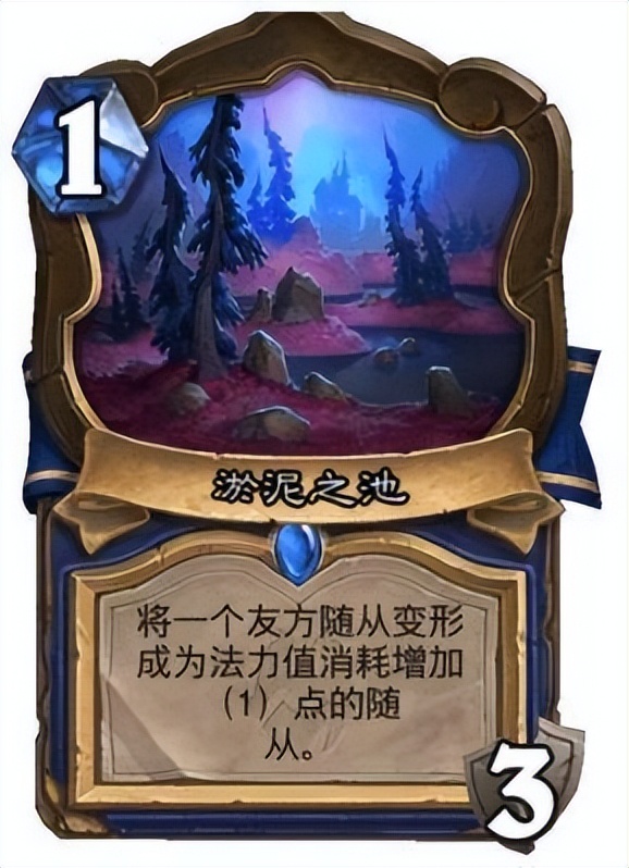 炉石传说最新卡牌机制介绍,炉石传说传统模式强势卡牌推荐