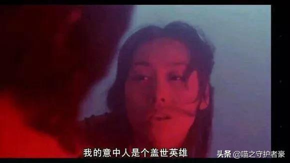 那些年的经典回忆,那些年仍记忆犹新的经典台词