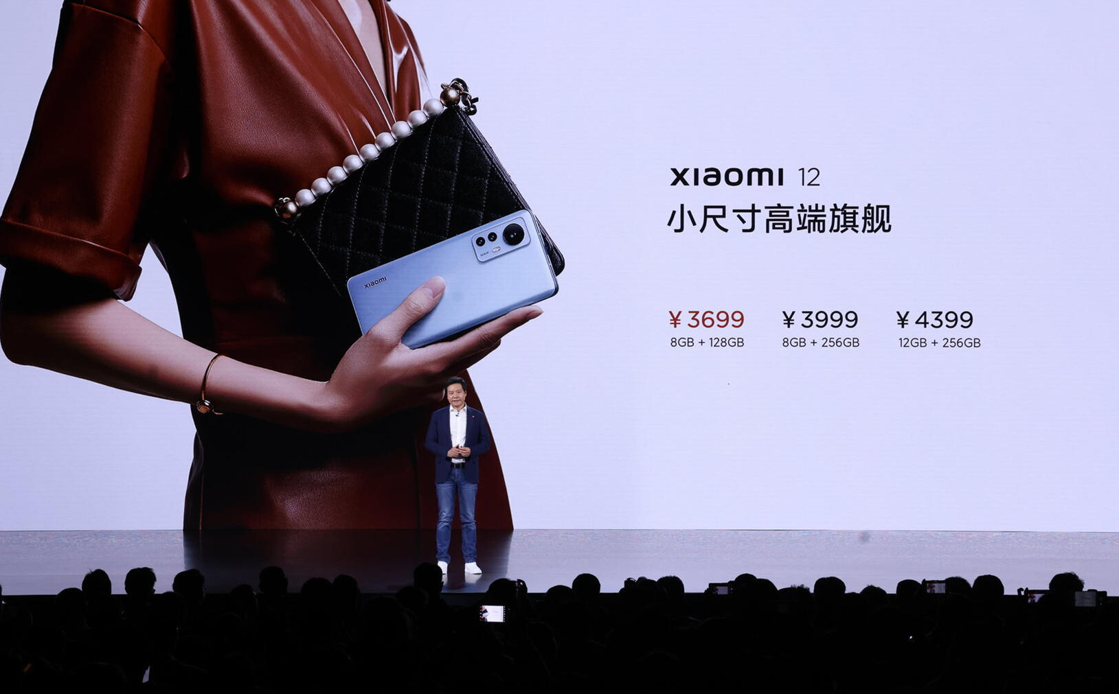 采用骁龙8gen1+的手机有哪些,搭载骁龙8gen1+的手机盘点