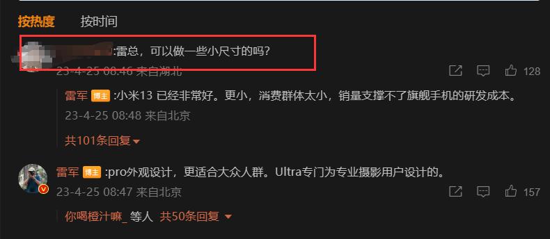 现在入手什么小屏手机好,现在入手小屏手机