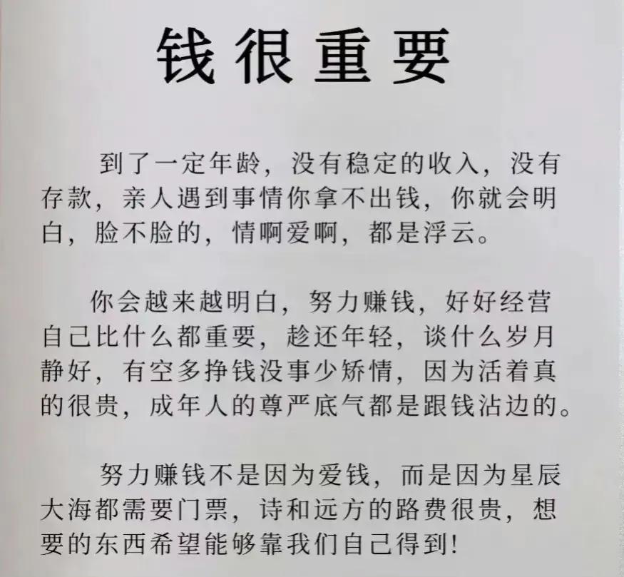 自媒体最挣钱的六大平台,自媒体挣钱的平台排行榜
