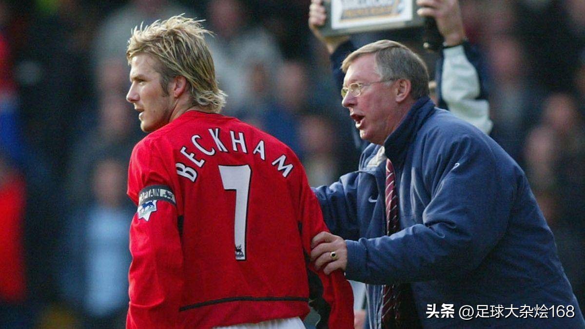 c罗坎通纳曼联七号,曼联传奇7号坎通纳