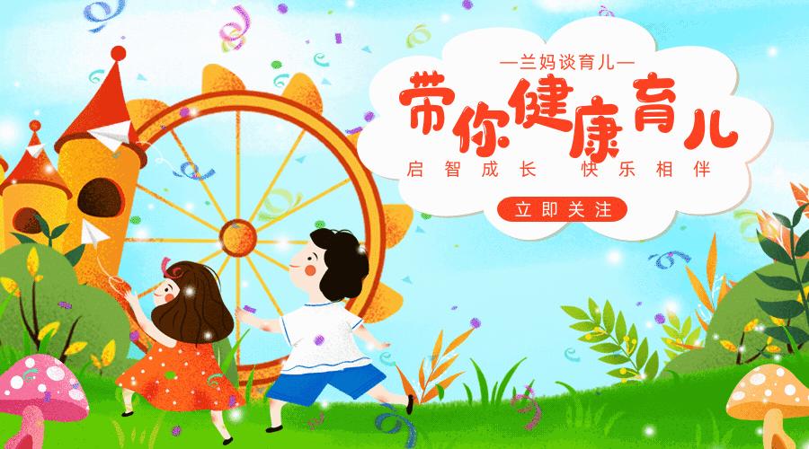 “你是处女吗”？一句“不是”，爸爸和妈妈的不同反应、影响太重