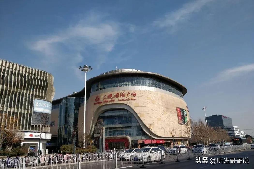 观海正式接管徐州三胞国际广场！三胞剥离商业，向健康医疗集焦？