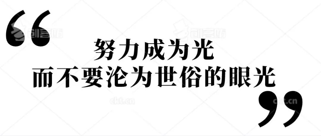 体育比赛搞政治正确！男足和伪球迷谁更该解散？