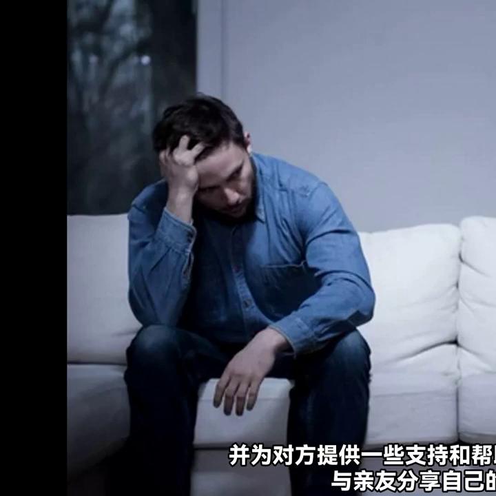 发现情人还有一个男人怎么办呢,发现婚外情人还有其他女人怎么办
