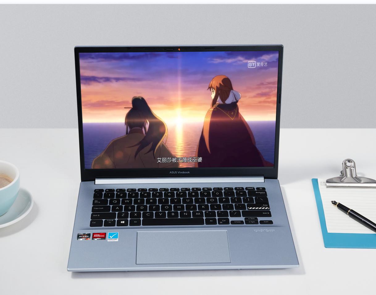 高刷屏幕的优势体现在哪,高刷大屏轻薄本