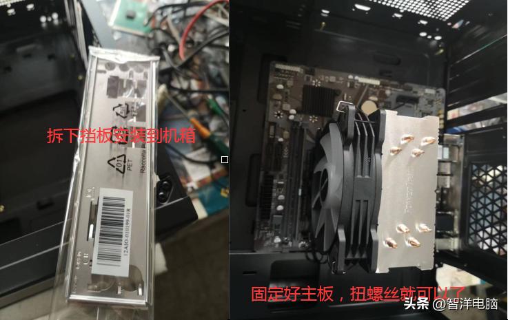 组装电脑怎么装系统教程,台式电脑组装教程装系统