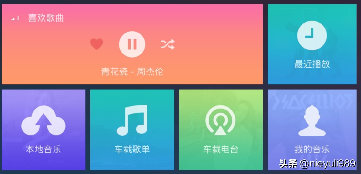 2024顶级无损dj车载u盘,车载dj音乐完整版歌曲大全