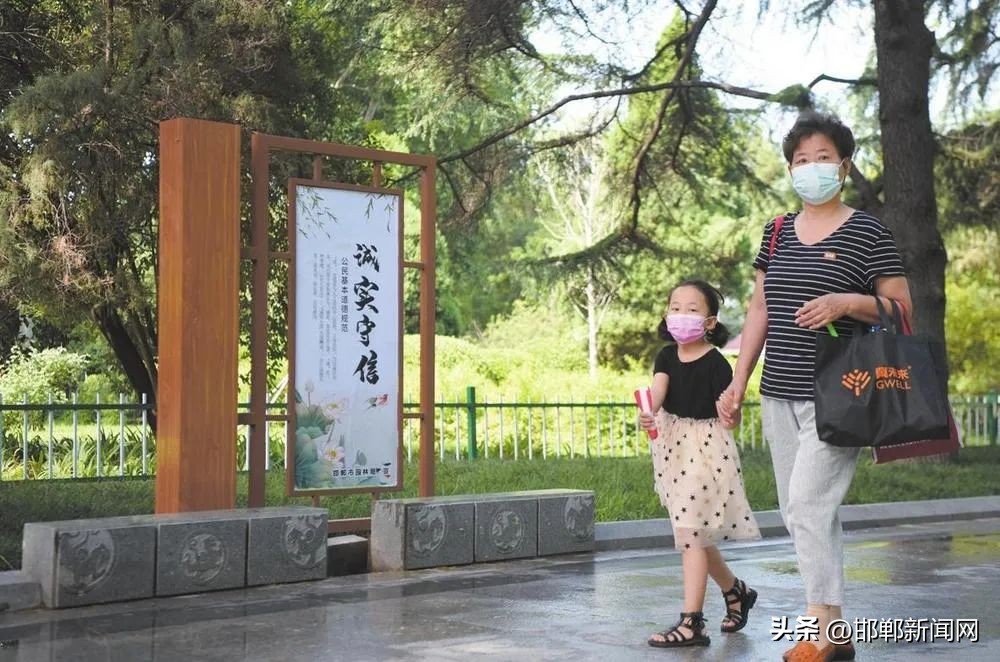 邯郸电动车最新政策,邯郸严查电动车的最新通告