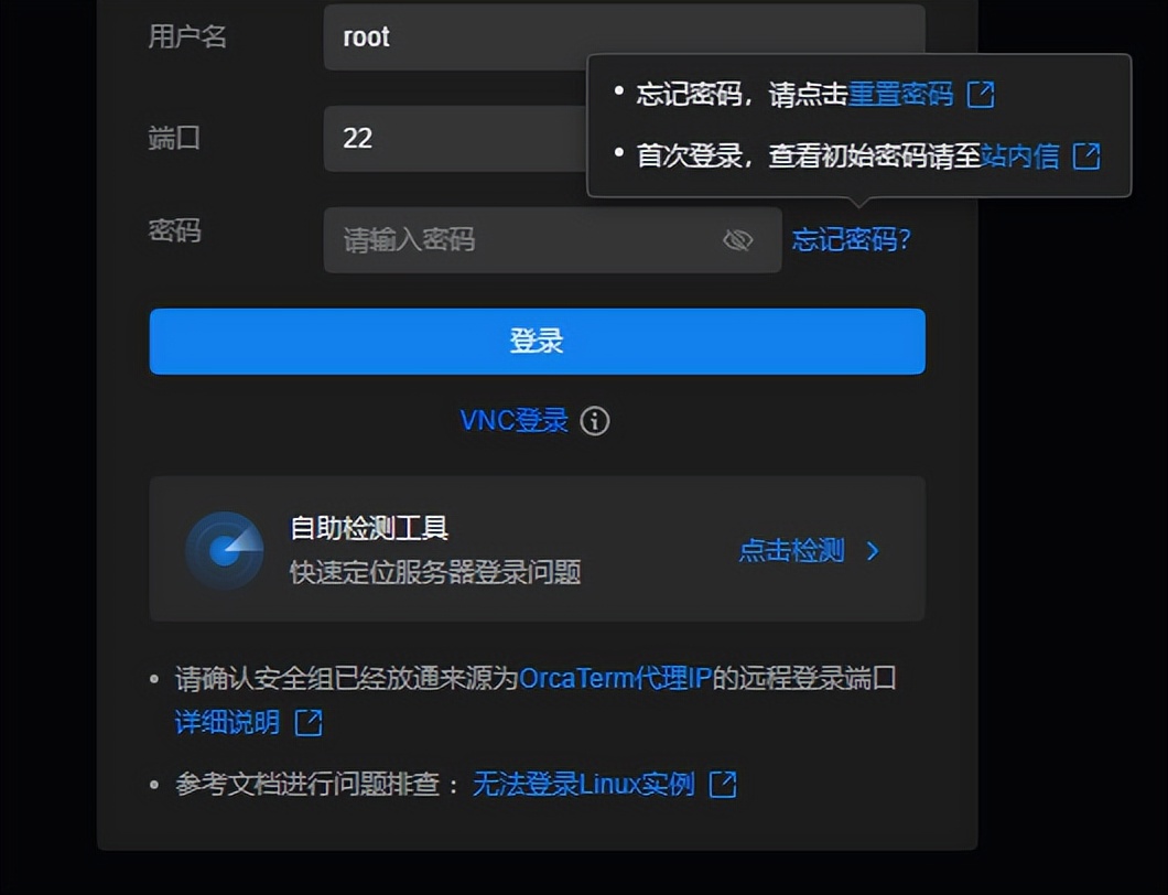 ai建网站教程从入门到精通,ai工具导航网站怎么使用