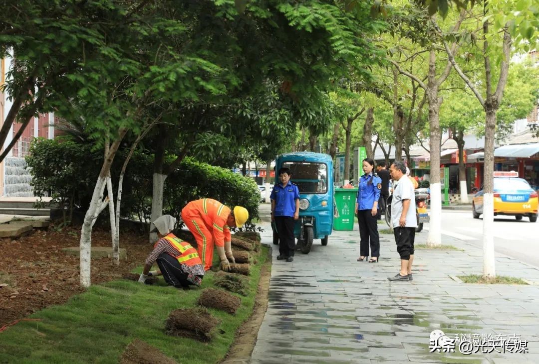 贵州剑河县风景,贵州剑河园林
