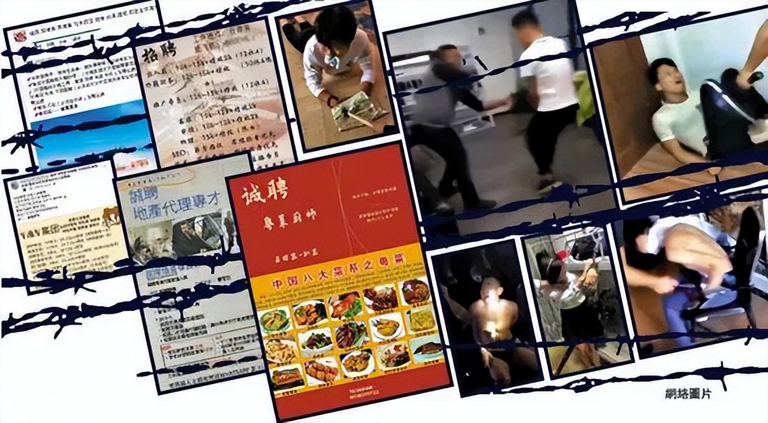 身在福中要惜福视频,身在福中要知福