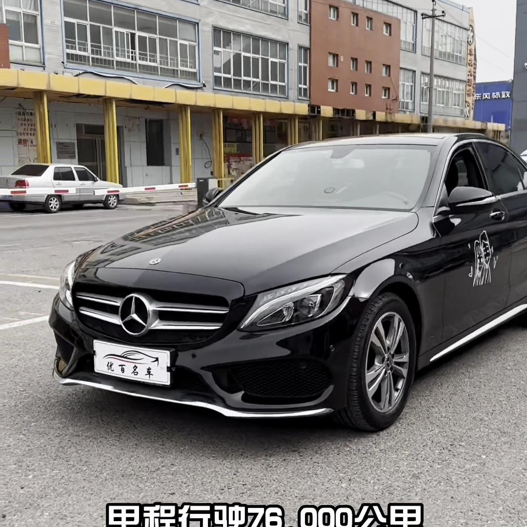 说车聊车看车试车 (每日说车最新资讯)