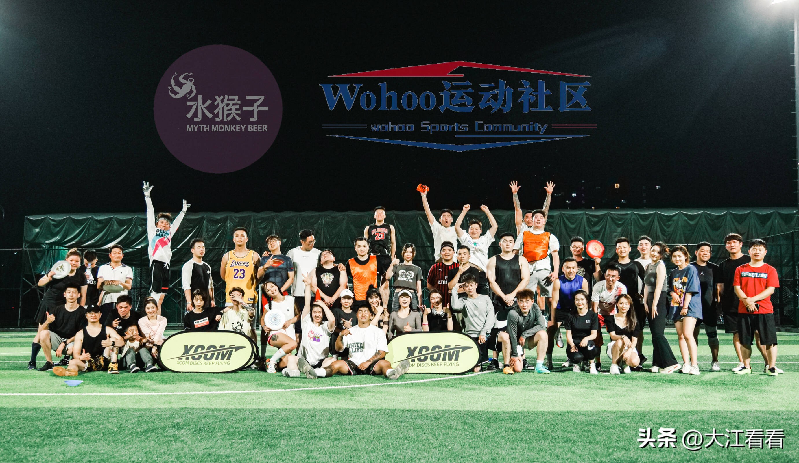 一项飞起来的运动,让我们展示一下这项运动的精髓