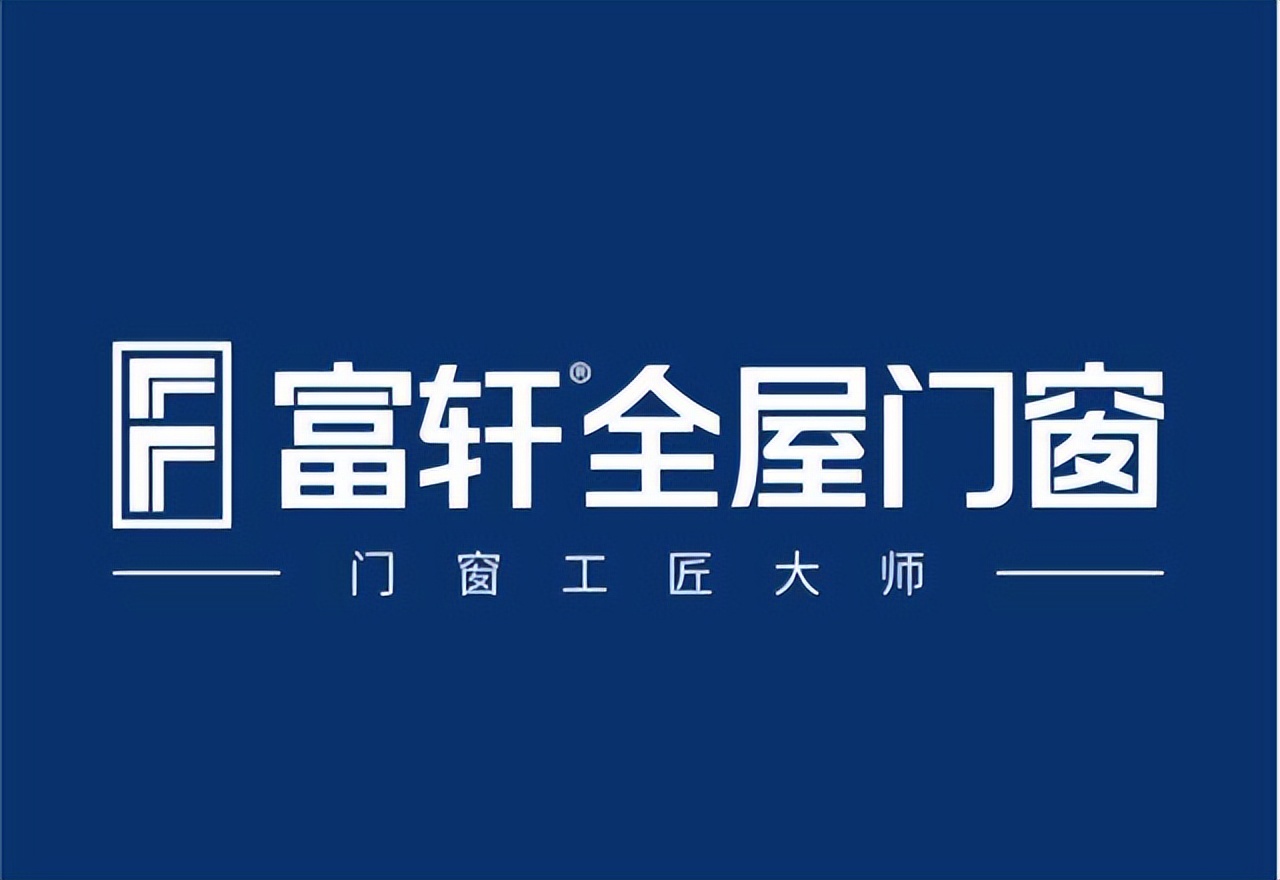 广东佛山断桥铝门窗十大品牌,塑钢门窗品牌十大名牌排名榜