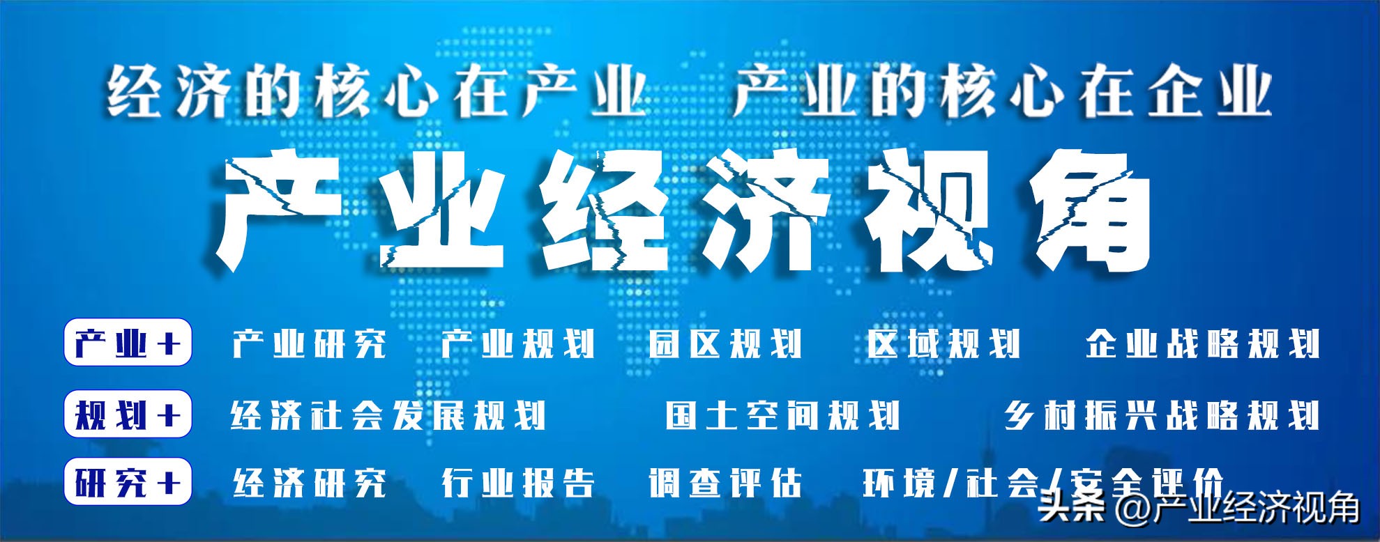 乡村振兴什么项目比较适合创业,最适合城镇农村创业的10个小项目