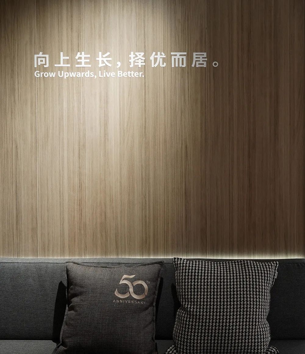 东鹏瓷砖的品牌标志是什么,东鹏瓷砖世界印象系列新品上新