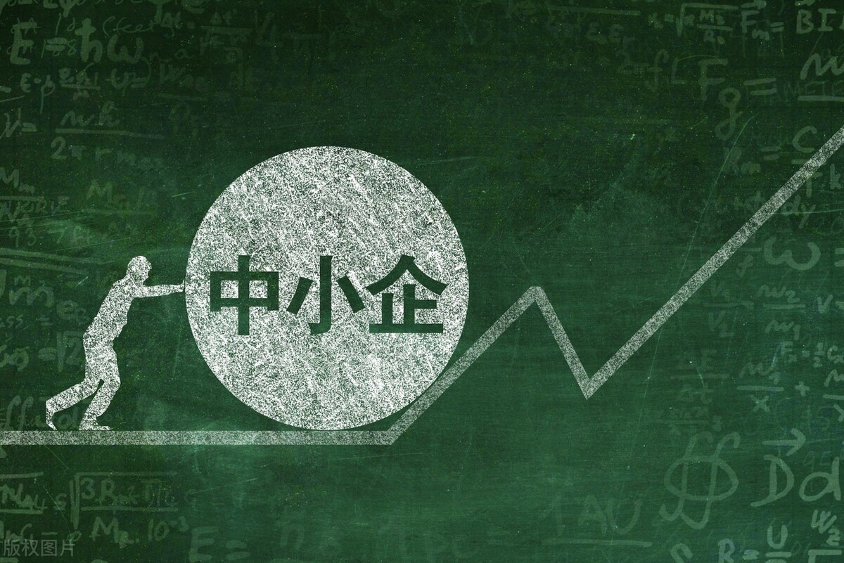 疫情期间小微企业税收政策案例,疫情期间小微企业减免政策期限