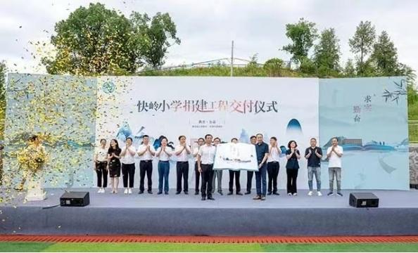 元顺物流集团有限公司,元顺集团柴再希身价