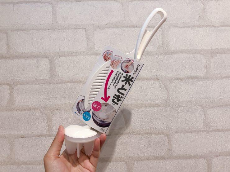 东京muji的店铺,muji日本开的第一家店