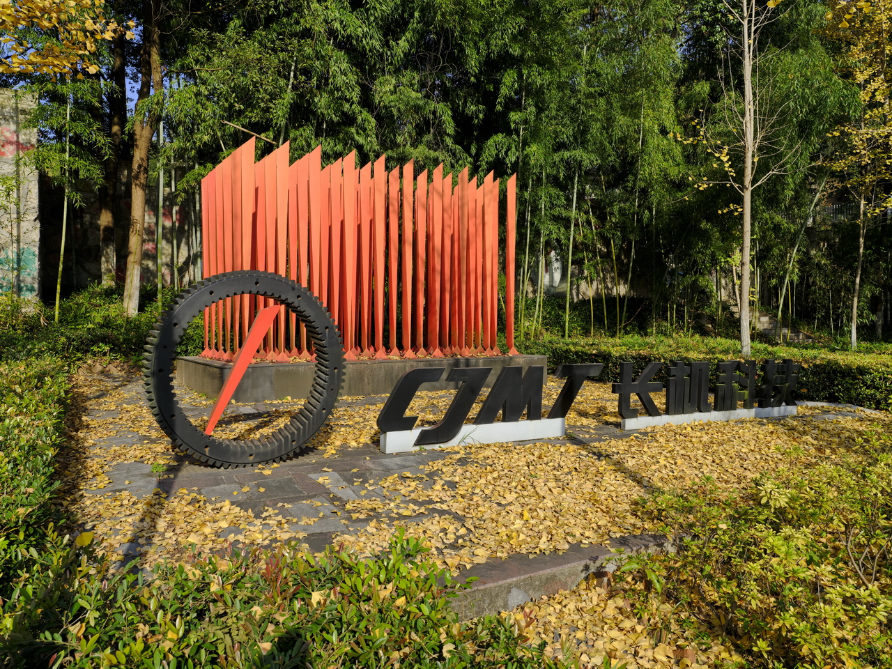 宜昌的三线企业515厂,宜昌三线515厂