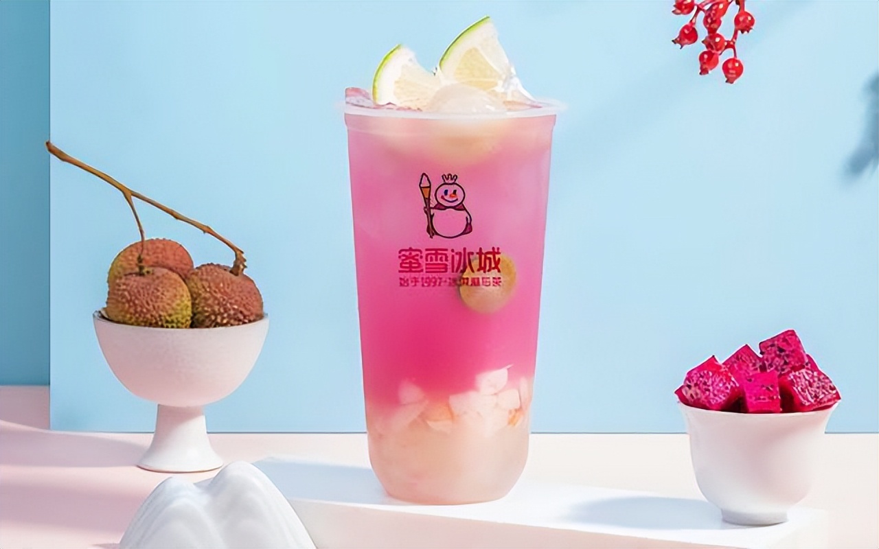 蜜雪冰城加盟费用及条件电话,蜜雪冰城加盟费用明细表2023