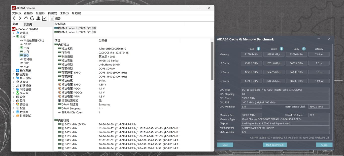 玖合内存条ddr55600测评,玖合ddr55600内存条怎么样