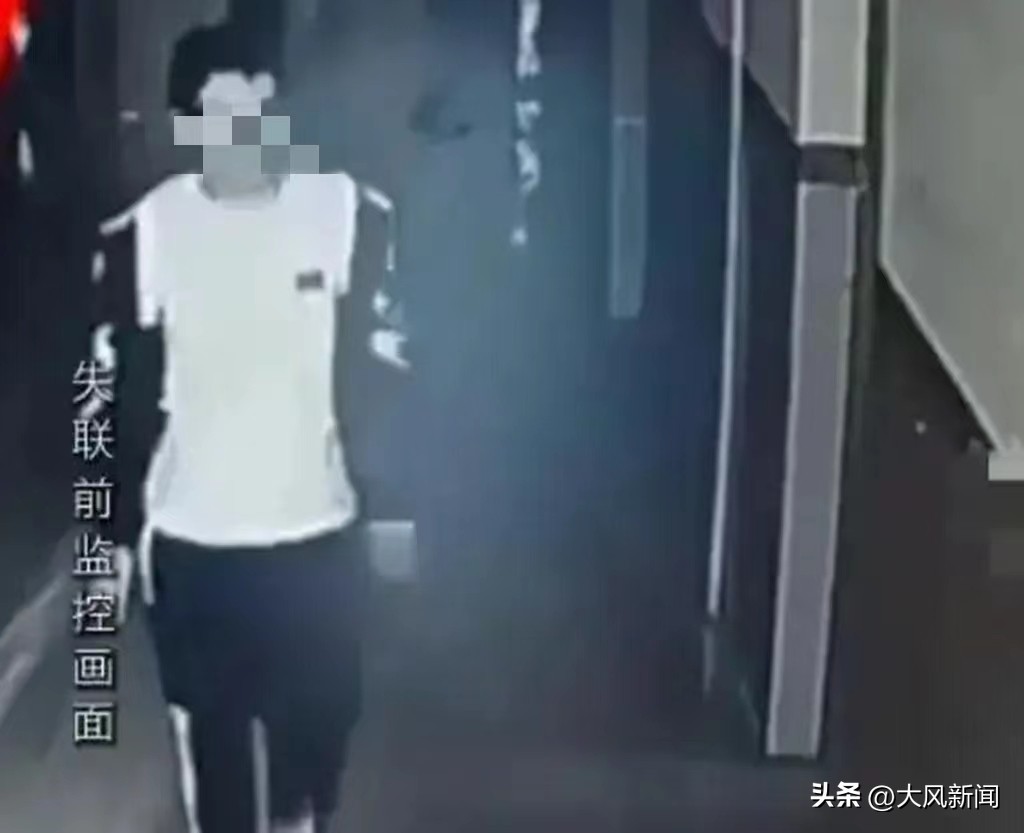 已立刑案！江西15岁高一男生校园内离奇失踪月余，家人质疑学校监控被动手脚，从云南请来搜救犬发现疑点