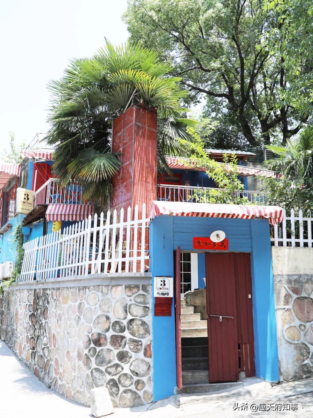 南京大学好吃的美食,南京大学校园里有哪些美食