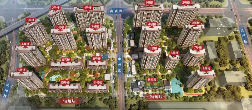 中原华侨城测评,郑州中原新区华侨城