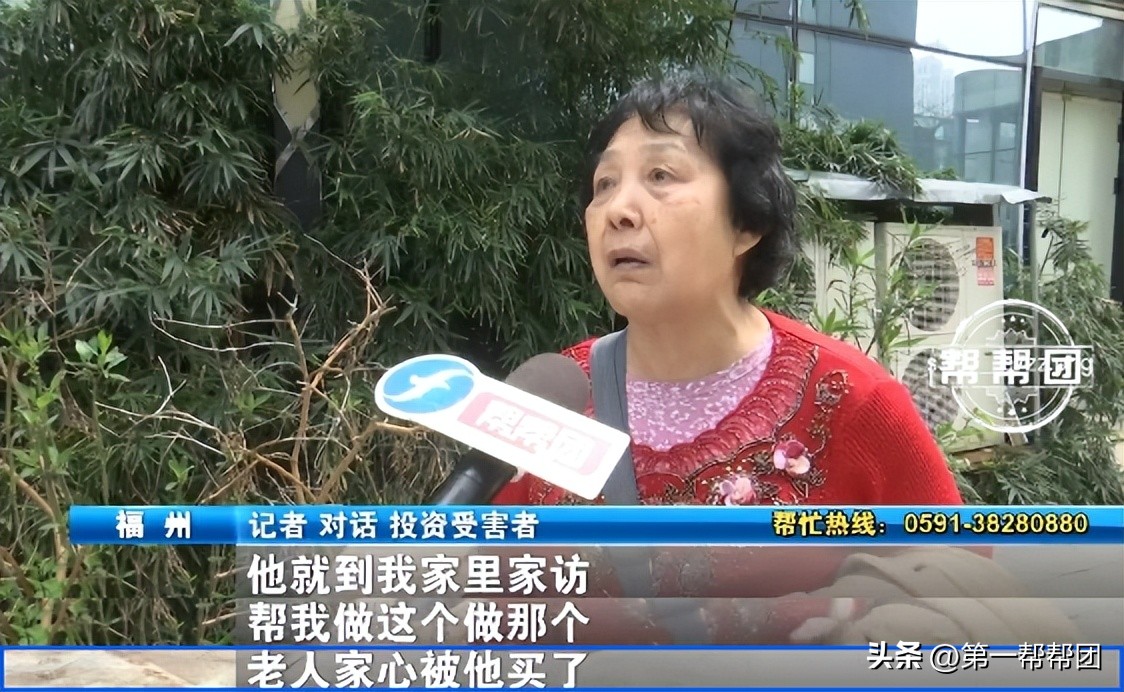 素食馆充值还送这些？有人一次交了10万！多位老人上当