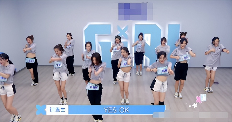 冰清玉洁四姐妹真实照片,冰清玉洁四姐妹路人照