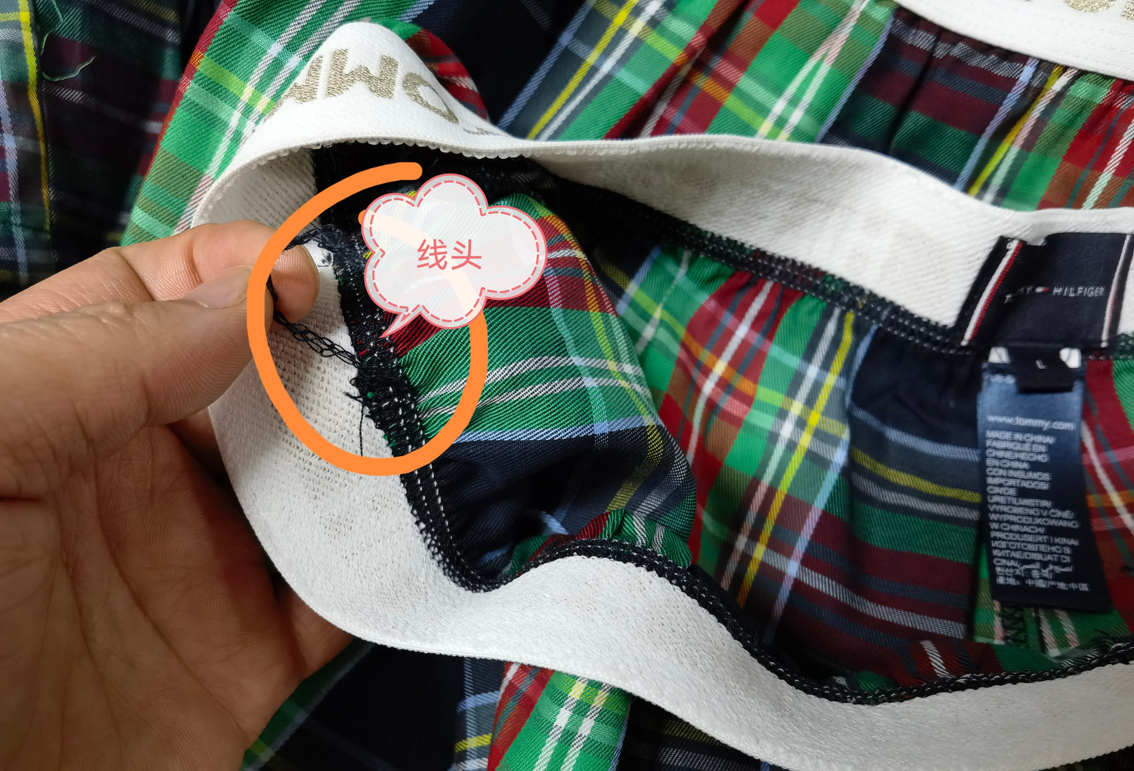 花了很多钱买衣服却总是不好看,花了很多钱买衣服是真的吗