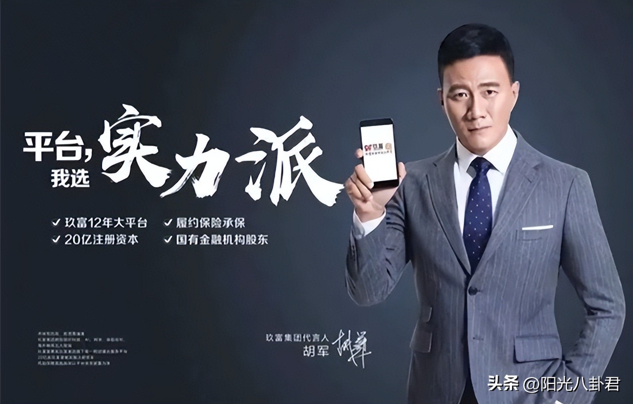 八月第一天7个瓜，保险诈骗、意外坠亡、骚扰女性，个个都是大瓜