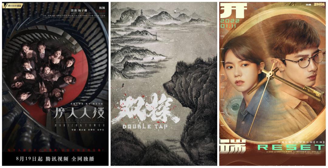 在腾讯视频有什么好看的,在腾讯视频好看的综艺