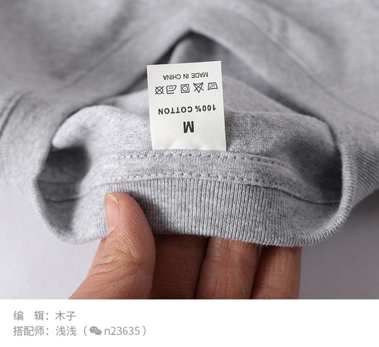 夏天t恤女红色选什么红最好看,夏天购买t恤时一定要注意这3点