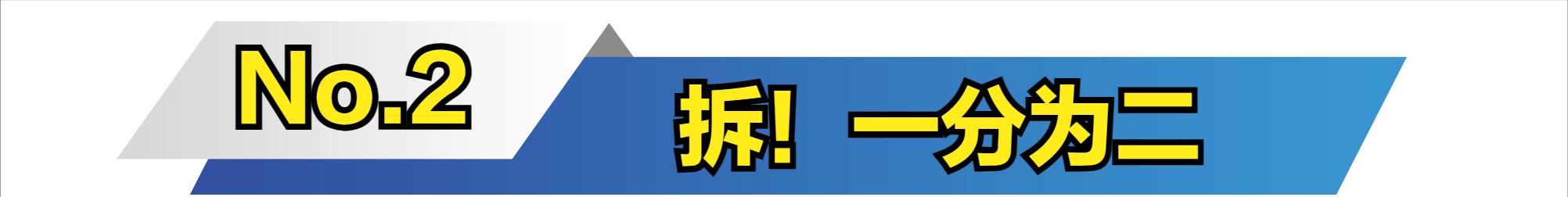 税收筹划增值税小规模纳税人案例,苏州常熟增值税税收筹划在线解答