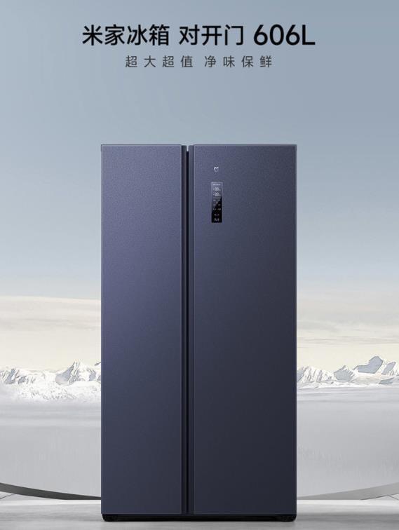 冰箱价格低性价比高的,120升风冷无霜冰箱报价