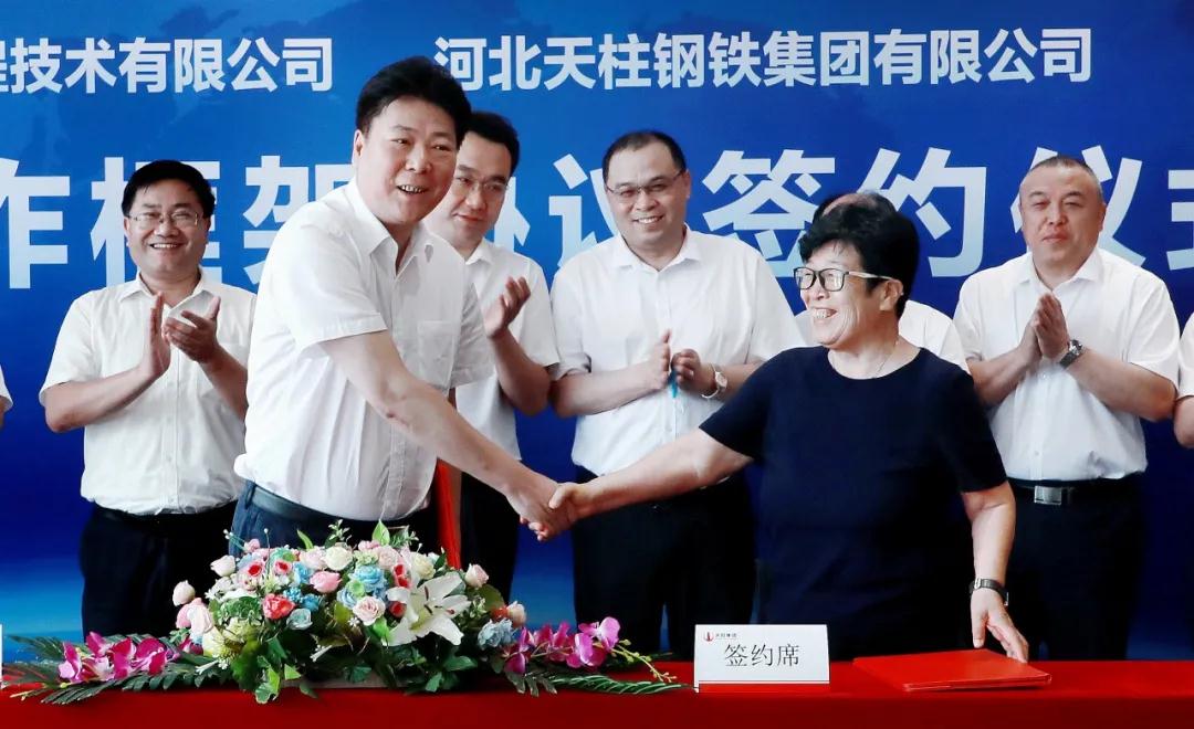 唐山第4匹“大黑马”：年仅19岁，坐拥9家企业，年入345.45亿