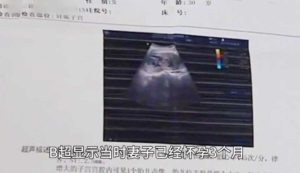 男子30万彩礼娶老婆五天要离婚,男子花20万彩礼娶了个媳妇