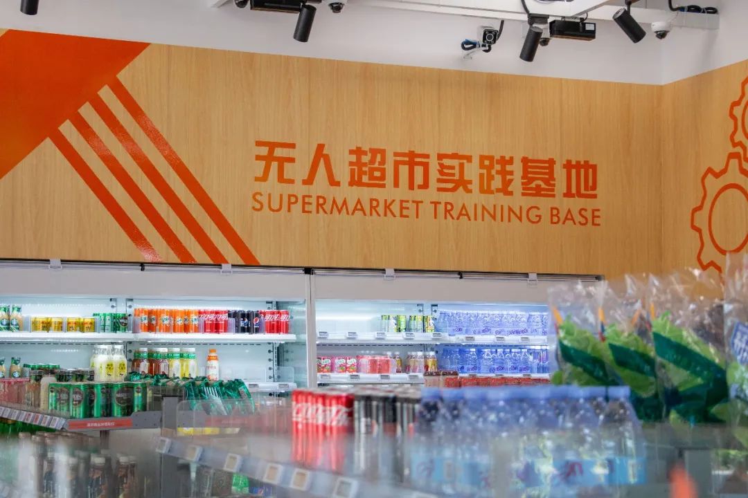 深圳技术大学交通与物流学院概况,深圳城市交通与物流学院