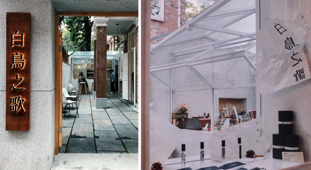 全国最潮流步行街,市井烟火气街区