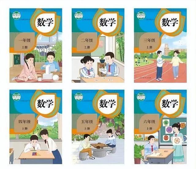 毒教材插画最新消息,毒教材插画事件