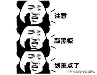 冬天皮肤干燥夏天出油用什么保湿,冬季油性皮肤干燥怎样补水更有效