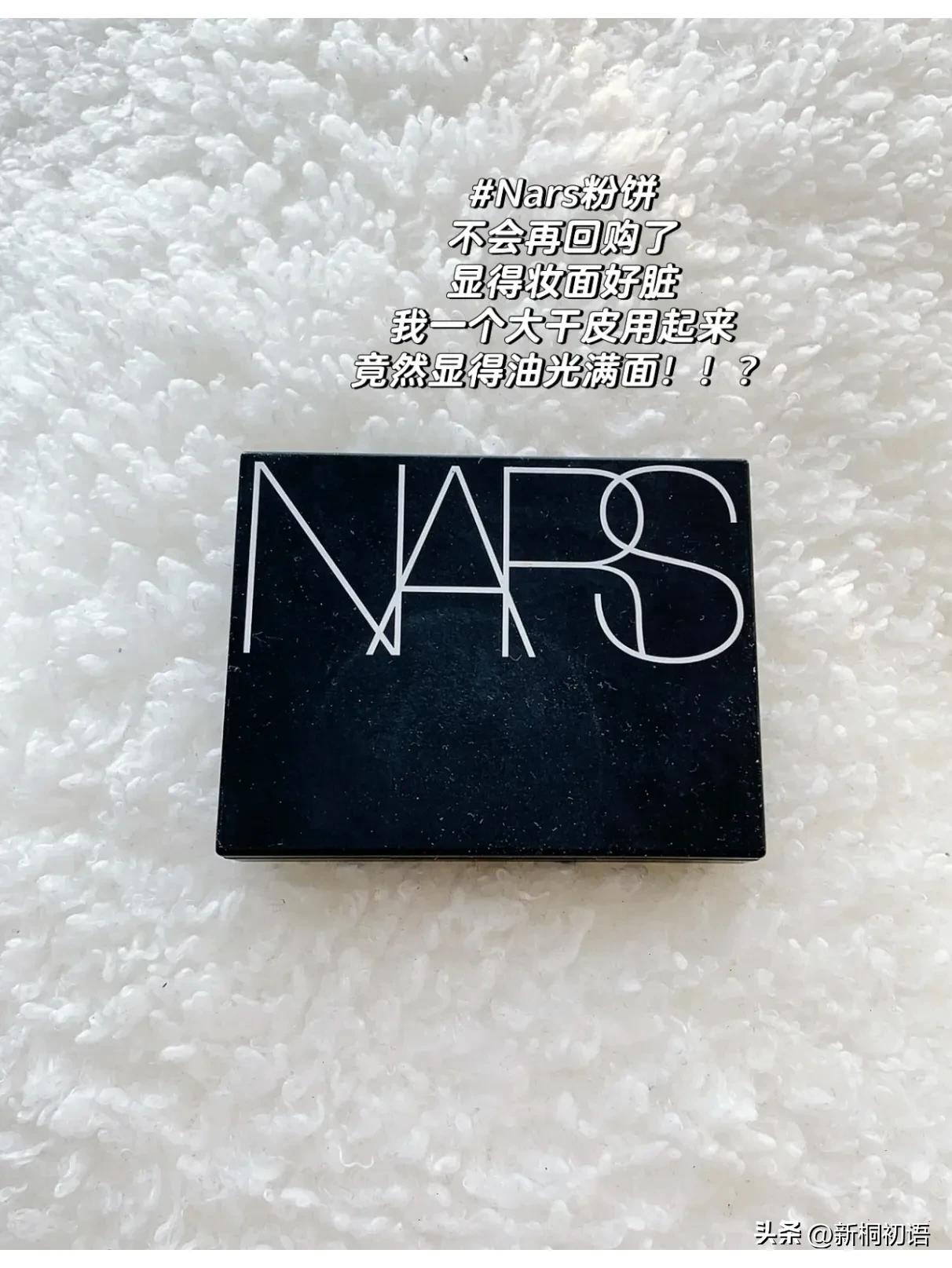 干敏皮秋冬散粉推荐平替,干敏皮适合的大牌散粉