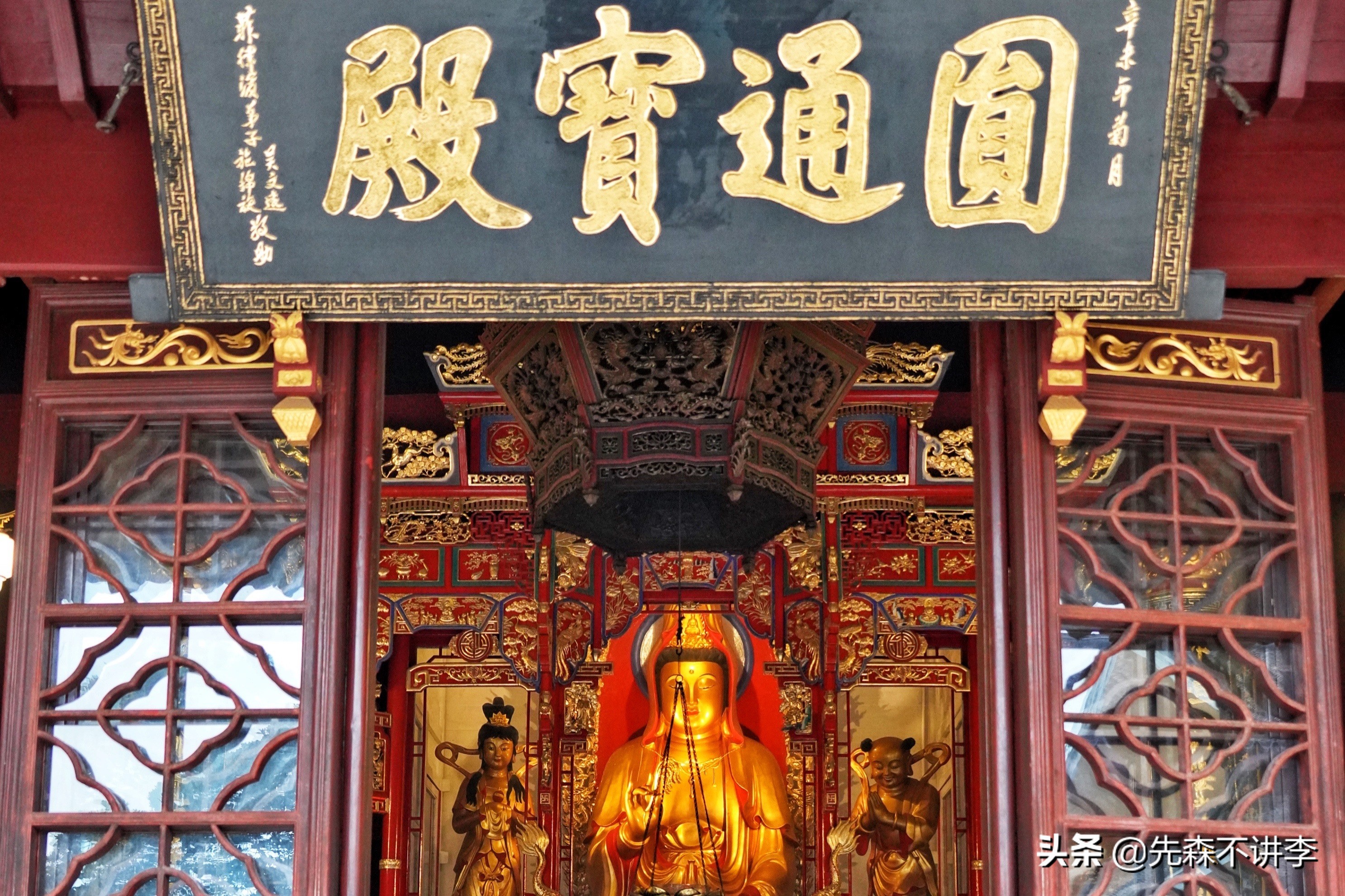 普陀山附近海岛看着像个躺着的佛,莲花岛普陀山