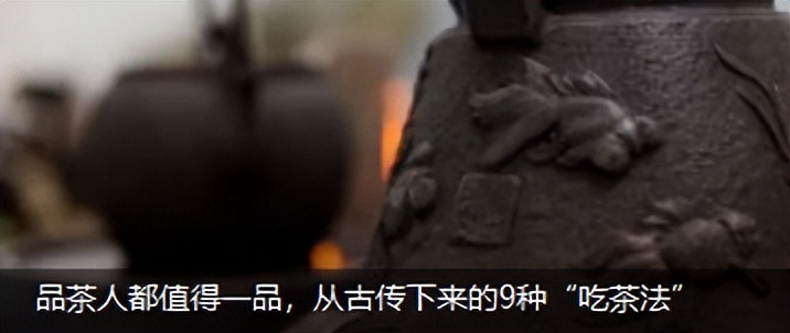 喝了那么多年的绿茶,平常喝的花茶是哪种花茶