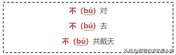 张雨绮的名字解读,张雨绮百科内容