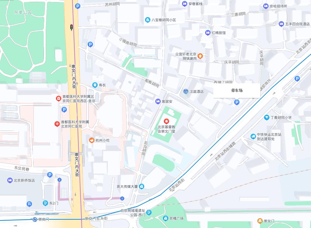 午夜北平豆瓣,午夜北平